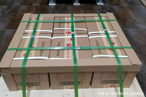 浦东航空物流酒水【机场货运当天